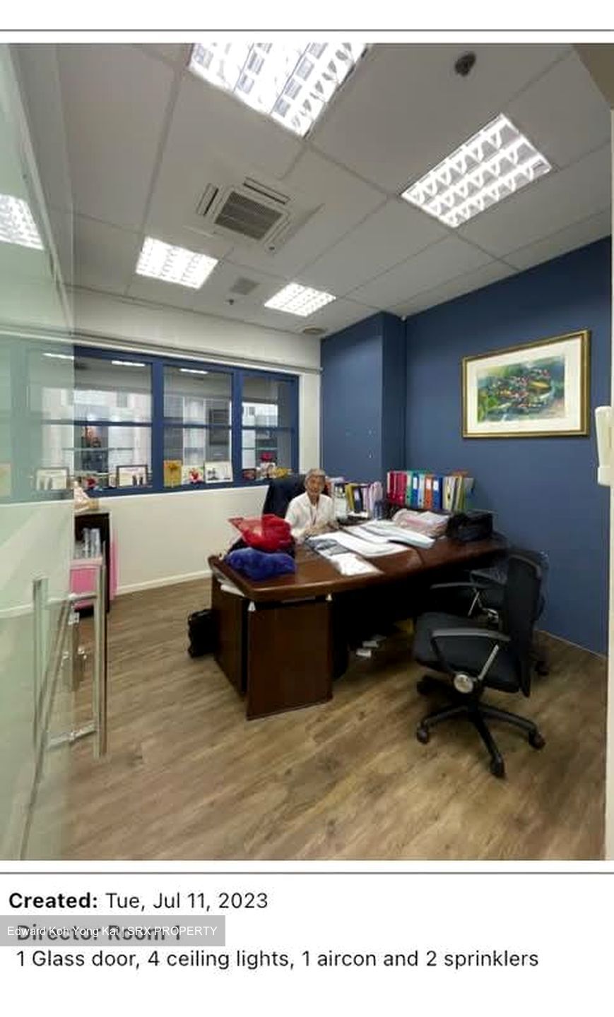 Ubi Techpark (D14), Factory #541195131